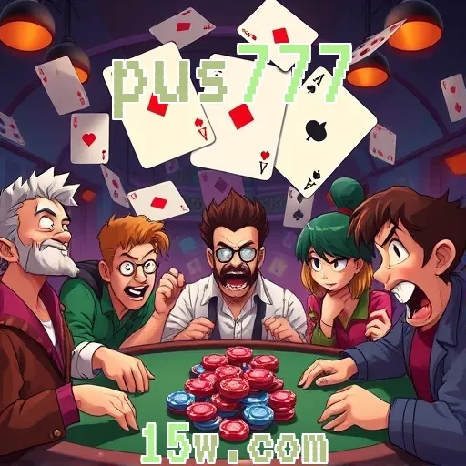 pus777: Benefícios Imperdíveis da Seção VIP Para Jogadores